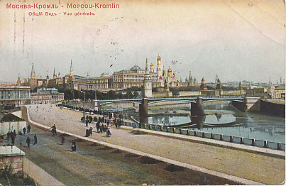 View of Moscow, the Kremlin and St. Basil